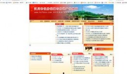 房地产信息最新爆料,热点项目曝光，市场走势深度分析