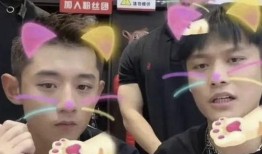 爆料男女明星视频,揭秘明星私密视频背后的真相