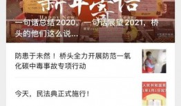 东莞新闻今日爆料最新,最新爆料揭露神秘事件真相