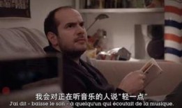 三十而异在线观看,探索人生新阶段的精彩篇章