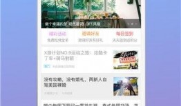 句容新闻爆料网站最新,揭秘本地最新热点事件背后的真相